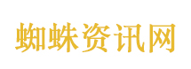 每一位浪姐都值得橙功